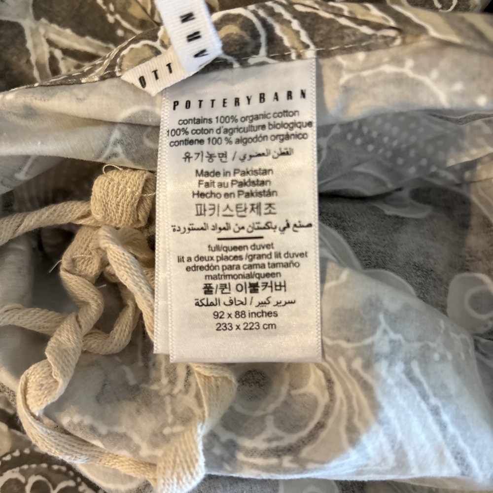 POTTERY BARN Jacolyn ? DUVET COVER F/Q 2 STD SHAMS, GREY/WHITE SPARE BR DISPLAY - Picture 3 of 14